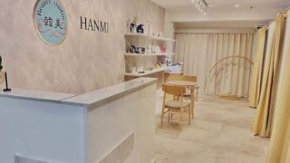 韓美 HANMI【ハンミ】渋谷店