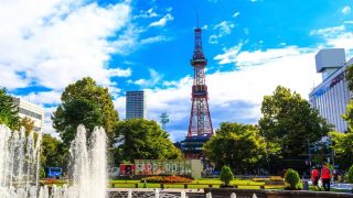 司法書士竹本海雅事務所