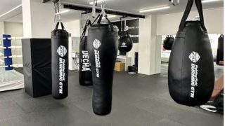 BURNING GYM